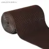 Щетинистое покрытие 0,9х15м коричневый на ПВХ Альфа-стиль 135