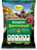 Грунт ФАСКО Цветочный 25л (52)