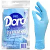Перчатки нитриловые универсальные Dora Pro 1уп10шт  XL 598-128