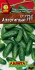 Огурец Аппетитный F1 0,3гр Аэлита цв.