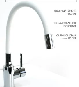 Снимок экрана 2025-10-30 143029