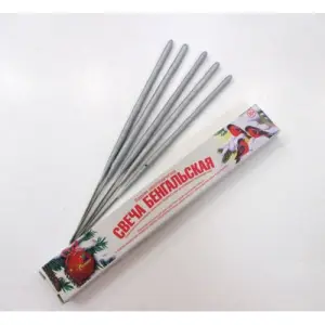 beng150-500x500