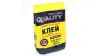 Клей об.КВОЛИТИ  Универсальный  200г  (30)