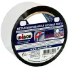 Лента Алюминиевая UNIBOB 48мм50м 39118