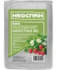 Screenshot 2026-02-13 at 13-01-53 Укрывной материал Neospan НЕОСПАН 80 бело-черный для клубники 31996 4673748080922 - выгодная цена отзывы характерист