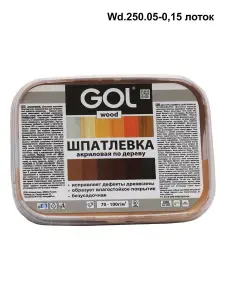 УА-00003117