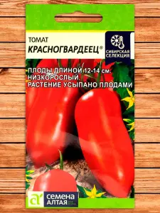 tomat-krasnogvardeec-foto-semena-top