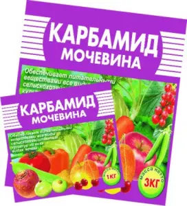 karbamid_permagropromhimiya_2