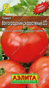 Томат Волгоградский скороспелый 323 0,3гр Аэлита ЦП (10)