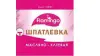 Шпатлевка мк.Фламинго  1,0кг (12)