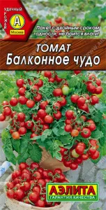 Томат Балконное чудо 0,1гр Аэлита цв.
