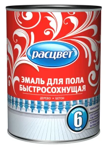 Эмаль Желто-кор. для пола быстросохнущая Расцвет 2,7кг (6)