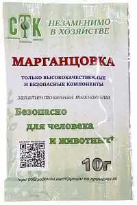 00252469