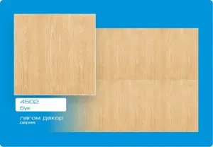 0eb836ec-0b79-4195-9aaf-aa5a6d791b1c