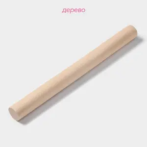 834890