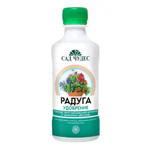 Удобрение ФАРТ Радуга 0,5л 20