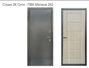Снимок