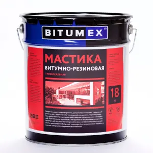 Мастика битумно-резиновая (ведро 18 кг) BITUMEX ГОСТ 30693-2000
