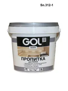 УА-00003099