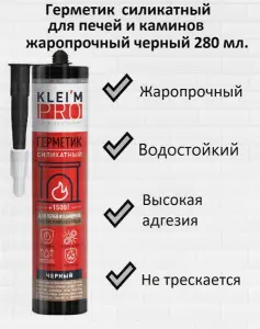 7067834585