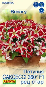 67b3f351a3eee13586a38b65833e2010u3vnr19smel3a137