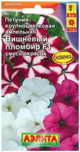 orig (2)