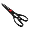 Ножницы кухонные 21см, с орехоколом VETTA S101185 884-309