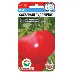 УА-00003047