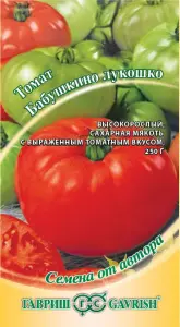 Томат Бабушкино Лукошко 0,1г ГШ