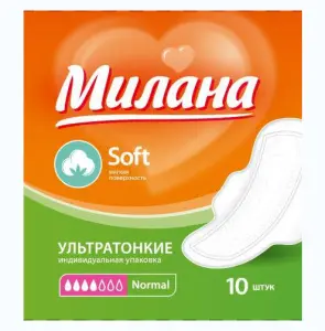 phpThumb_generated_thumbnail (5)