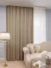 Портьера Канвас 150260 (Латте)
