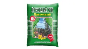 Грунт ФАСКО Цветочный 10,0л (5200)