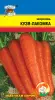 Морковь Кузя-Лакомка Урожай удачи