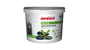 1Краска ОРЕОЛ ВД дпотолков  6,5кг 6663