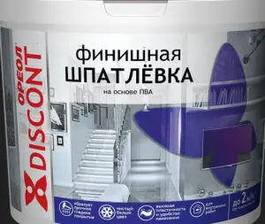 Снимок