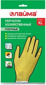 DOC016371961 (1)