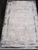 УА-00016548