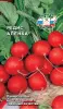 Редис Аленка 3 гр СеДеК