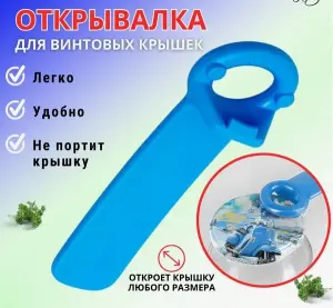 Снимок экрана_16-6-2025_112546_yandex.ru