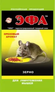 Средство от грызунов ЭФА (зерна) 40гр (120)