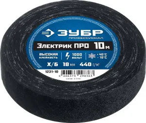 1827083