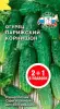 ogurets_parizhskiy_kornishon.jpg