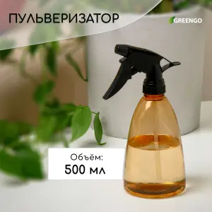 1600