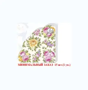 phpThumb_generated_thumbnail (3)