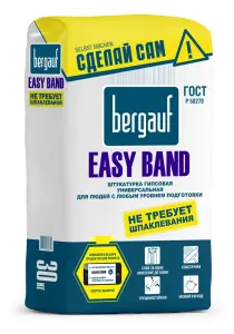 БЕРГАУФ Штукатурка гипсовая EASY BAND 30кг 49 АНАЛОГ РОТБАНД