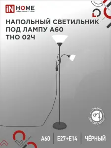 FB61F85F6B78C1B7F627C83E552BADA5