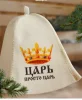 Снимок экрана 2026-10-08 124148