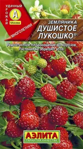 Земляника Душистое лукошко альпийская 0,04гр Аэлита цв.