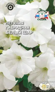 УА-00002101