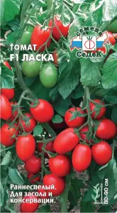Томат Ласка F1 (Евро, 0,05) СеДеК